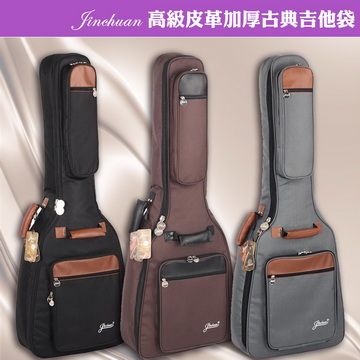 【美佳音樂】Jinchuan 高級皮革加厚古典吉他袋 38-39吋通用