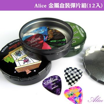 ALICE 愛利斯 【美佳音樂】 金屬盒裝彈片組(12入)