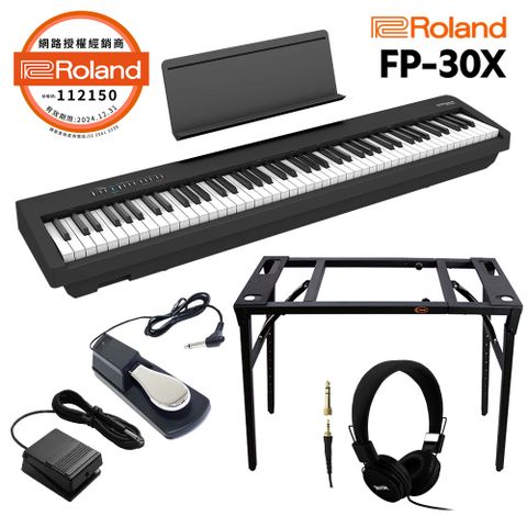 Roland 樂蘭 線上樂器展-嚴選Roland FP-30X 88鍵