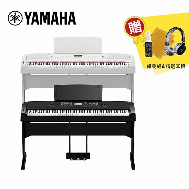 YAMAHA 山葉 DGX670 電鋼琴 全配版 黑色/白色款