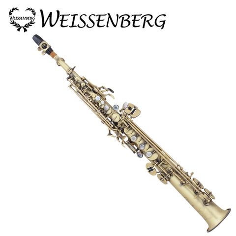 WEISSENBERG S-500RH 宇宙系列高音薩克斯風-特殊仿古銅/美國杜邦漆啞光表面處理/原廠公司貨