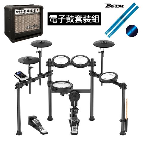 線上樂器展-嚴選AROMA TDX-22Ⅱ電子鼓組-原廠全配好禮+15瓦音箱及贈品 市價超過58XX