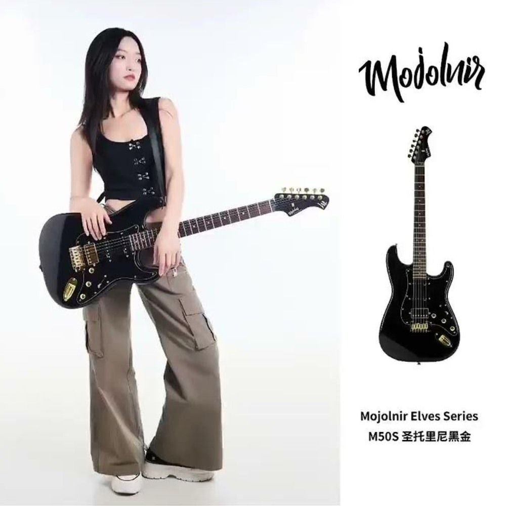 Mojolnir Elves SeriesM50S 圣托里尼黑金
