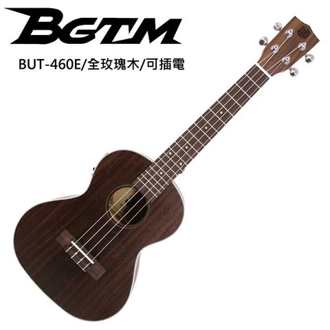 BUT-460E全玫瑰木26吋電烏克麗麗~內建調音器！