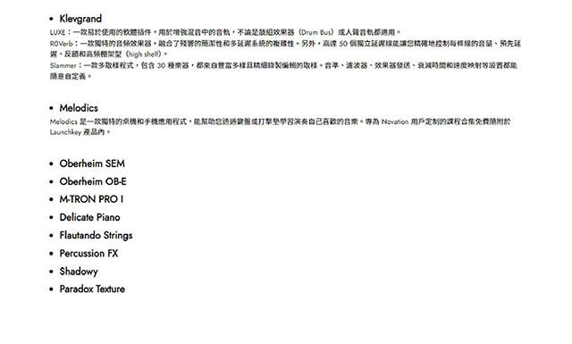 KlevgrandLUXE一款易於使用軟體插件增強混音的,不論器Drum Bus都適用一款獨特的音频效果器,融合了的性和多系統的複雜性另外, 個獨立地控制的音量預先延遲和棚架(high Slammer一款多取樣程式,包含30 樂器,都來豐富多樣線製的取樣。波波器、效果器發送、衰減時間和速度映射等自。 MelodicsMelodics 是一款獨特的点拨和手機應用程式,能帮助您透過或打擊學習演奏自己的。  用戶定制的课程合集免费用於 產品。 Oberheim SEM Oberheim OB-E M-TRON PRO IDelicate Piano Flautando Strings Percussion FX Shadowy Paradox Texture