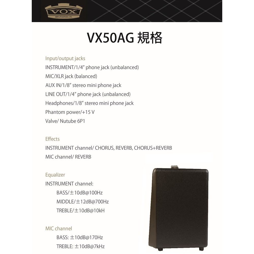 真作】掛軸 三行書 逸品 合箱入 O42