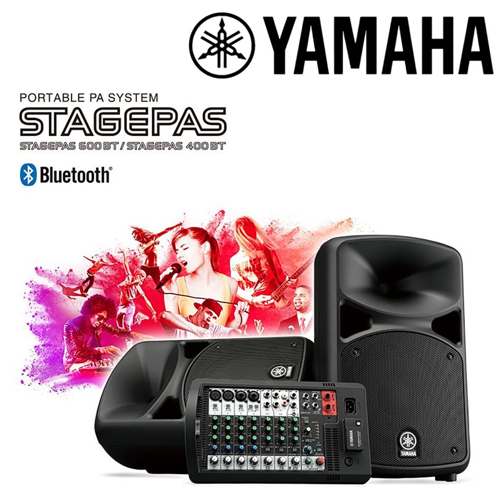 YAMAHA 山葉 STAGEPAS 600BT / 可攜式PA音響組 含袋、架 / 公司貨保固