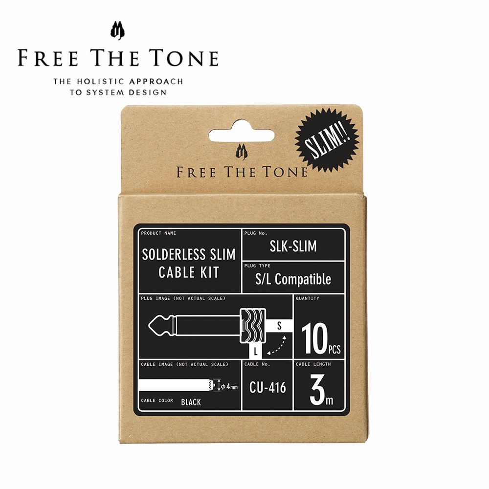  FREE THE TONE SLK-SLIM 3米 DIY 高級短導線 日本製