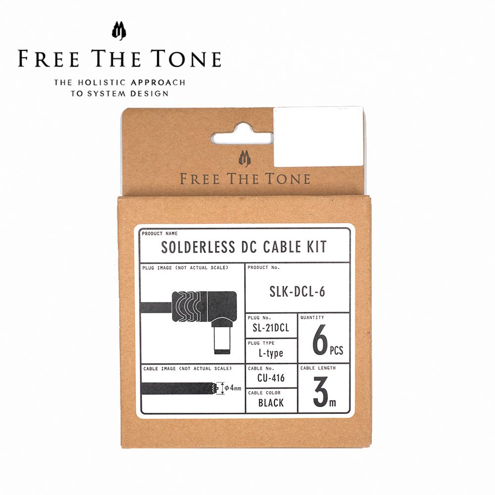  FREE THE TONE SLK-DCL-6 3米 DIY DC電源線