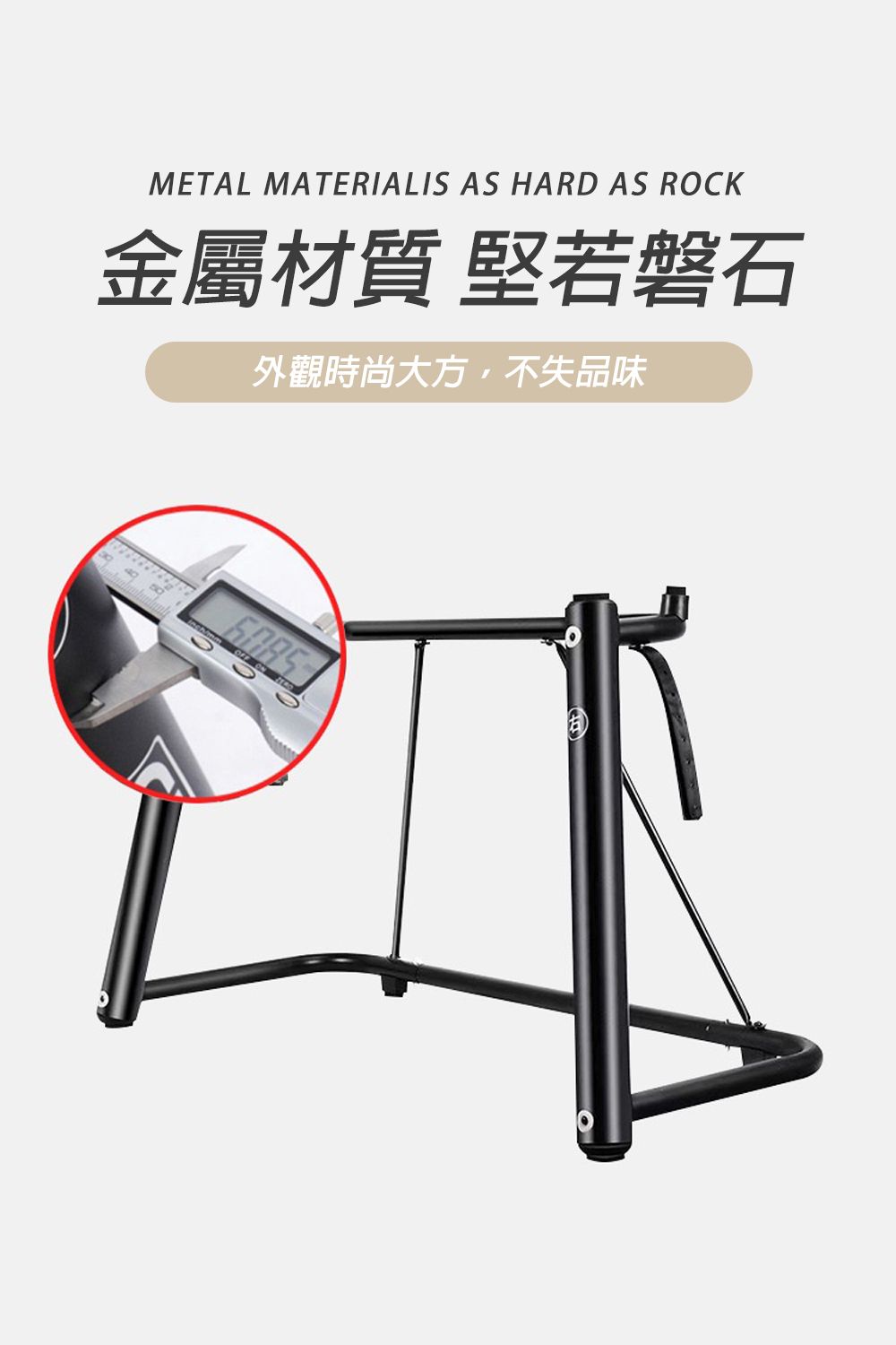 METAL MATERIALIS AS HARD AS ROCK金屬材質 堅若磐石外觀時尚大方,不失品味 40OFF ON