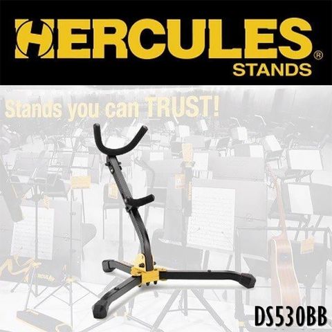 HERCULES 海麗絲 薩克斯風放置架 DS530BB / 中音次中音適用