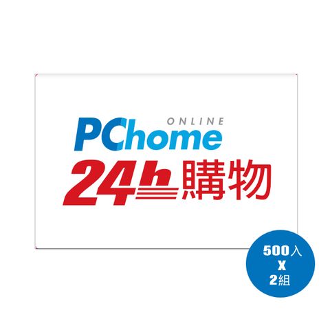 PChome 24h 貼紙-500入 X 2組