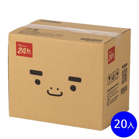 PChome 12號箱(長30cm x 寬21cm x 高25cm)-20入