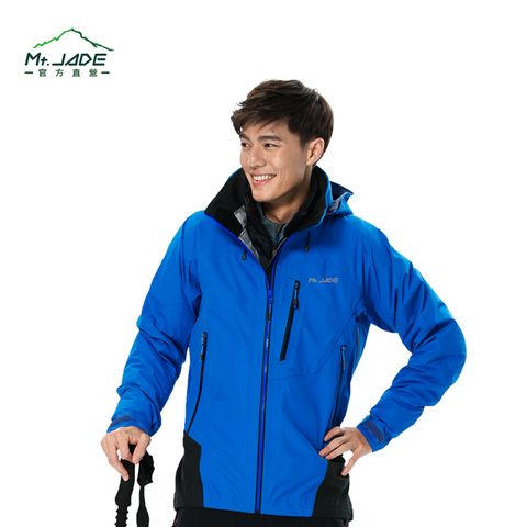旗艦登山款Mt.JADE 男款 極限登峰ZEUS V2防水透濕長版外套 專業風雨衣/登山必備-能量藍