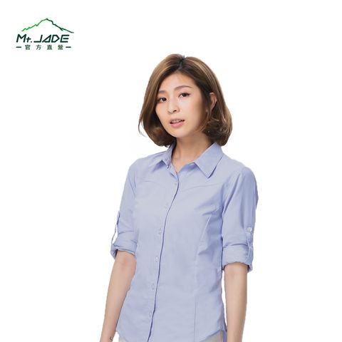 Mt.JADE 女款 Lunar輕盈吸濕快乾兩用長袖襯衫 休閒穿搭/輕量機能-肯塔基藍