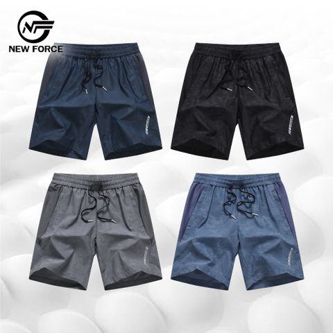 NEW FORCE 帥氣透氣彈力網眼拉鍊短褲-4色可選