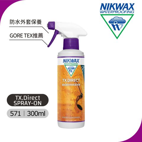 NIKWAX 【英國】 噴式防水布料撥水劑 300ml