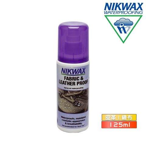 NIKWAX 【英國】 噴式皮革及布料撥水劑