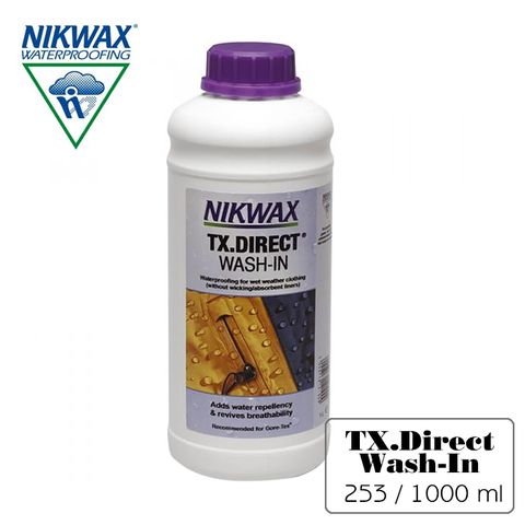 【英國】NIKWAX 浸泡式防水布料撥水劑【防水布料浸泡劑】