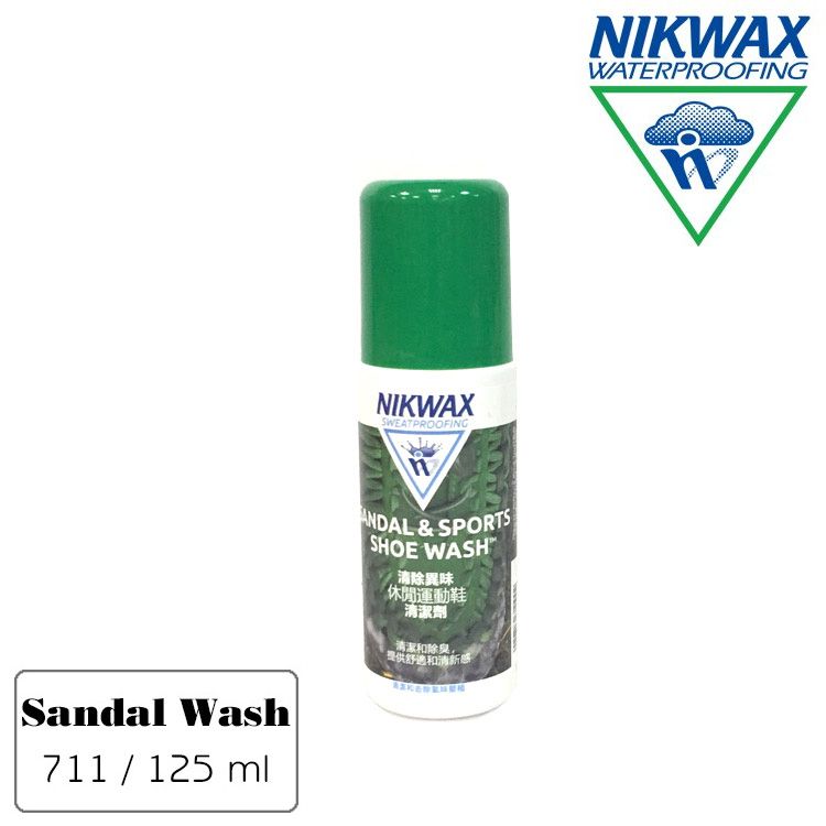 NIKWAX 【英國】 涼鞋及休閒運動鞋清潔劑