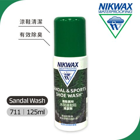 NIKWAX 【英國】 涼鞋及休閒運動鞋清潔劑