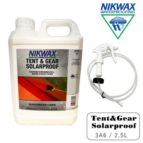 NIKWAX 噴式抗UV撥水劑 3A6《2500ml》