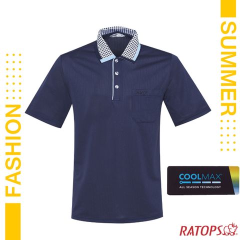 【瑞多仕-RATOPS】男款 COOLMAX 輕量透氣短袖POLO衫.運動休閒衫.防晒衣/DB1703 深藍莓/水藍芽
