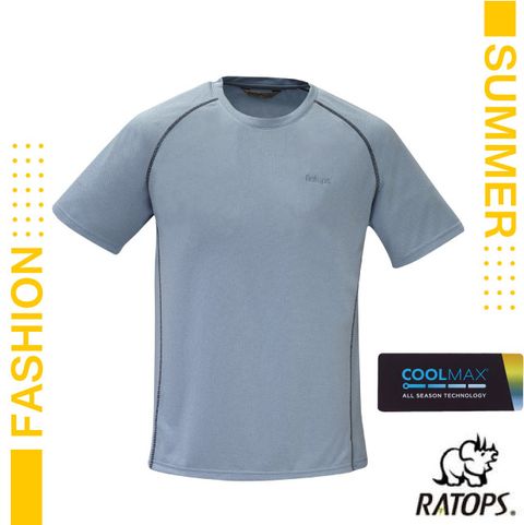 【瑞多仕-RATOPS】男款 COOLMAX 輕量圓領衫(爬線).運動休閒衫.防晒衣/DB1738 冰川湖藍色/深藍色