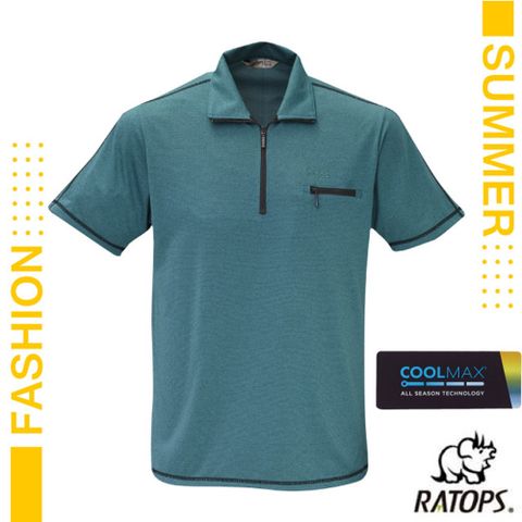 【瑞多仕-RATOPS】男款 COOLMAX 輕量透氣翻領POLO衫(拉鍊爬線)/DB1734 海港灣藍色/黑灰色