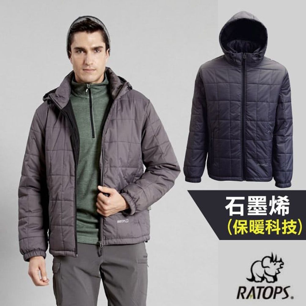 RATOPS 瑞多仕 男 石墨烯加熱外套(可加熱升溫).羽絨外套.保暖外套/RAD800 熔岩灰/黑