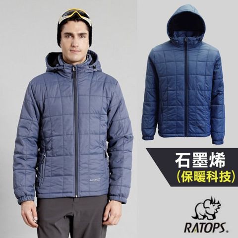 RATOPS 瑞多仕 男 石墨烯加熱外套(可加熱升溫).羽絨外套.保暖外套/RAD801 暗藍灰/墨藍