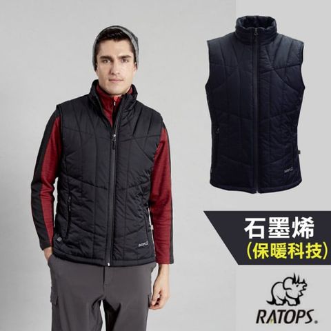 RATOPS 瑞多仕 男 石墨烯加熱背心(可加熱升溫).羽絨外套.保暖外套/RAD804 黑/黑