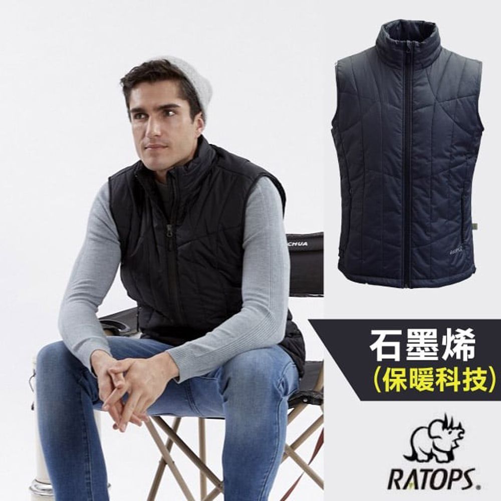 RATOPS 瑞多仕 男 石墨烯加熱背心(可加熱升溫).羽絨外套.保暖外套/RAD805 鐵灰/黑