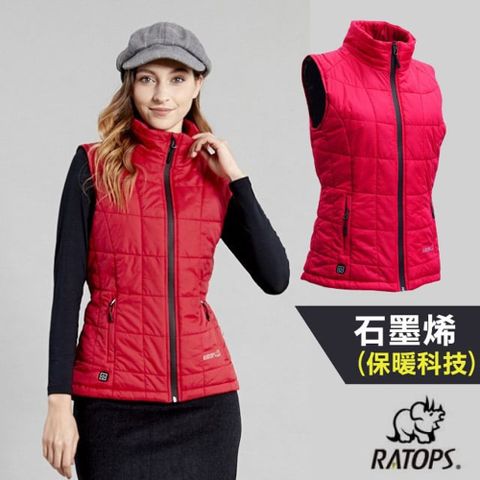 RATOPS 瑞多仕 女 石墨烯加熱背心(可加熱升溫).羽絨外套.保暖外套/RAD807 艷紅/黑