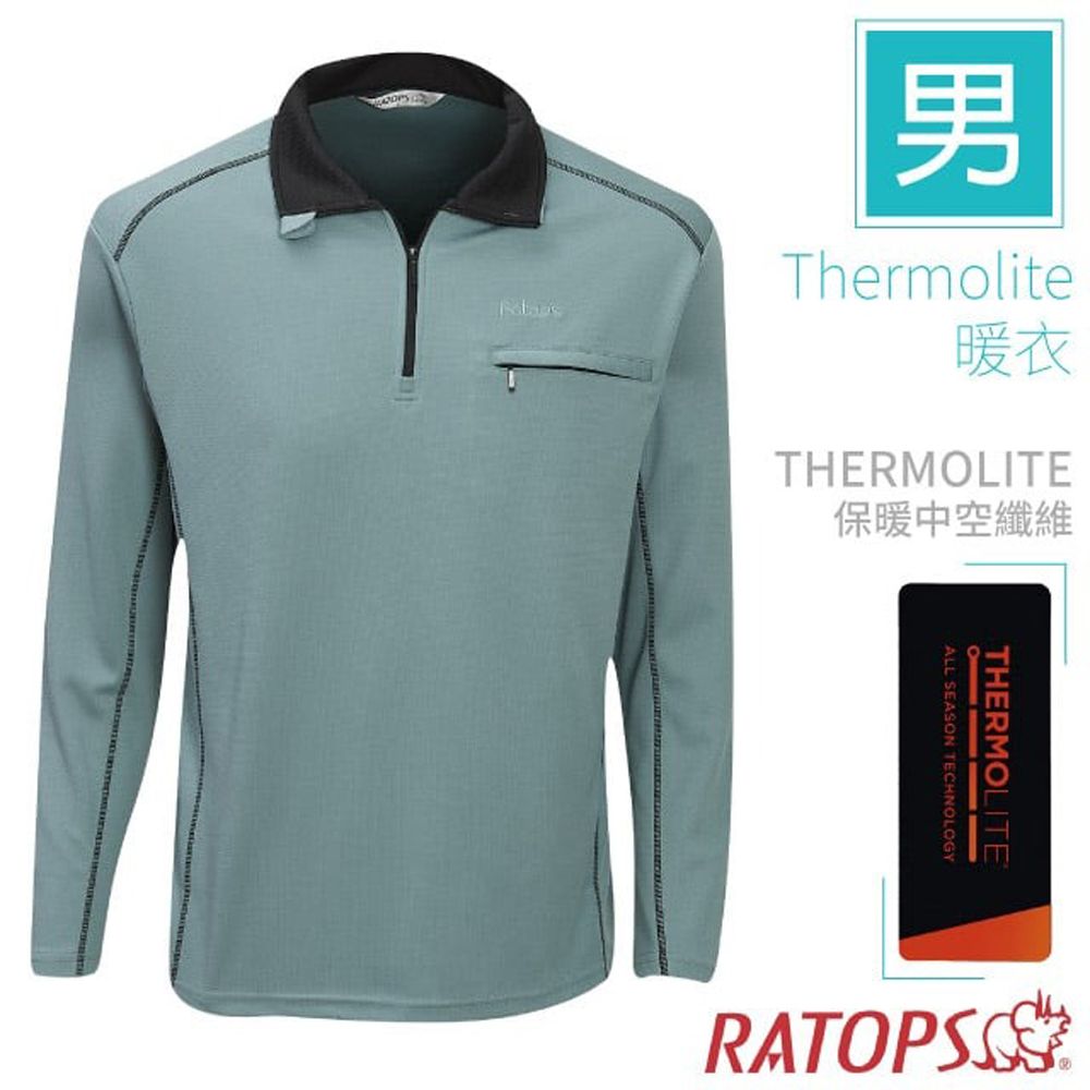 RATOPS 瑞多仕 男 Thermolite 機能型長袖保暖衣(翻領爬線).半開襟立領衫/DB6100 陶瓷綠/暗黑