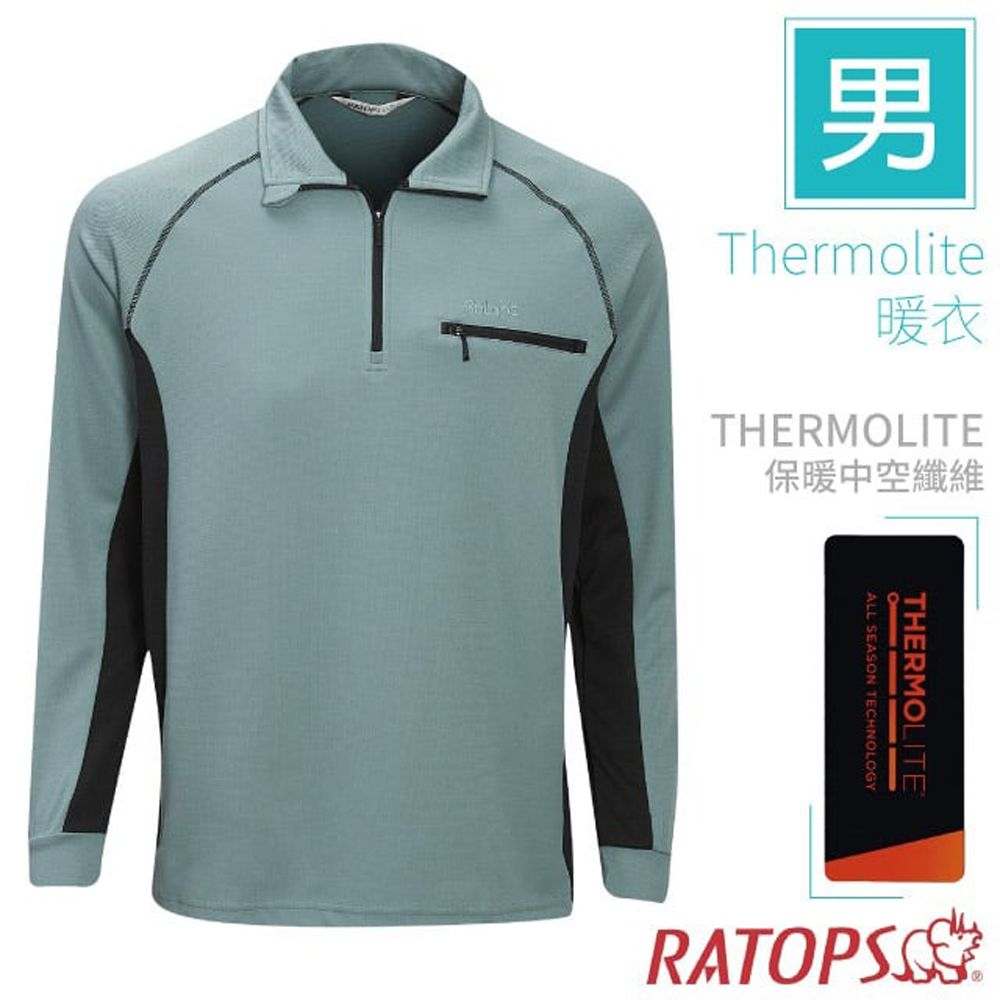 RATOPS 瑞多仕 男 Thermolite 機能型長袖保暖衣(翻領袖配).半開襟立領衫/DB6104 陶瓷綠/暗黑