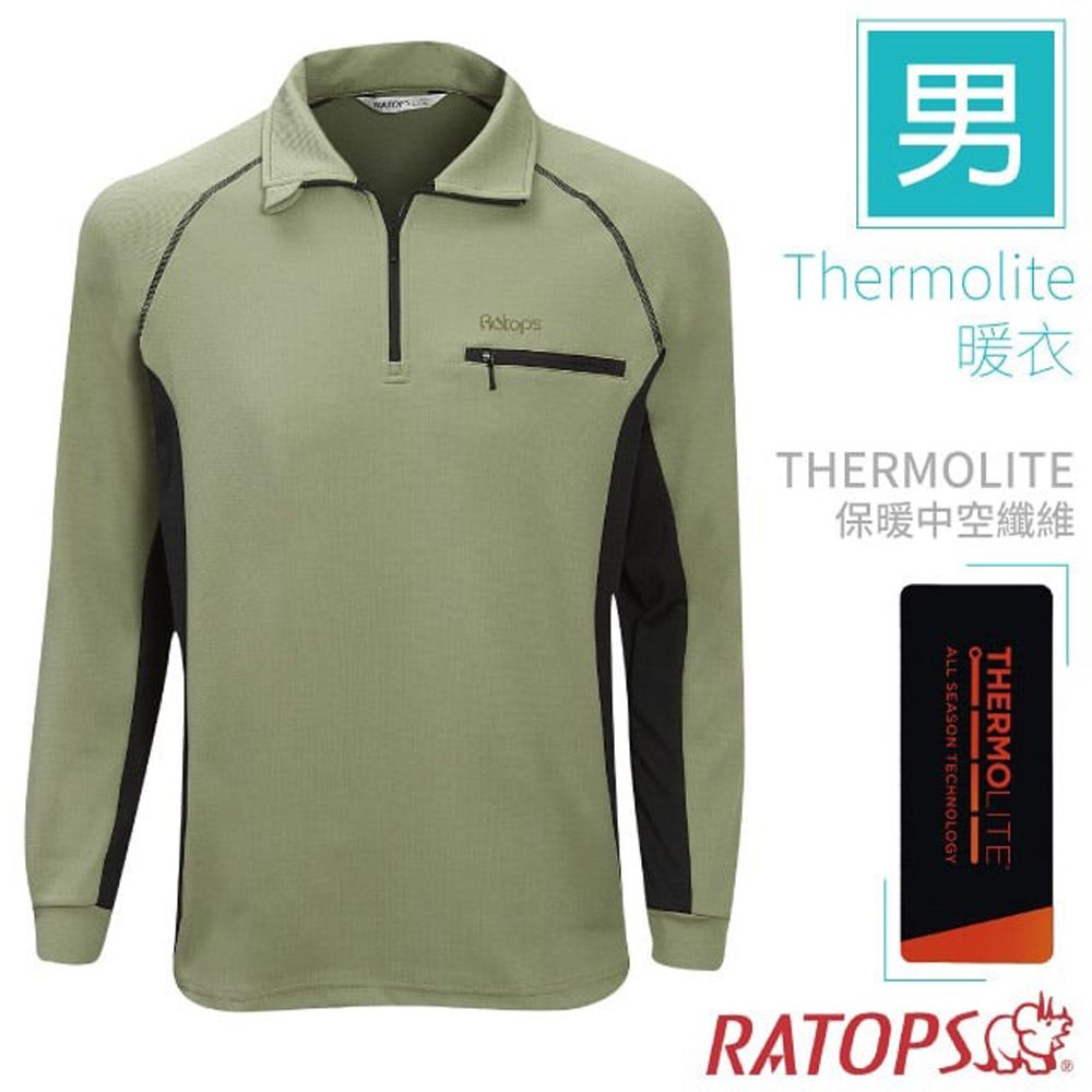 RATOPS 瑞多仕 男 Thermolite 機能型長袖保暖衣(翻領袖配).半開襟立領衫/DB6103 鼠尾草綠/暗黑