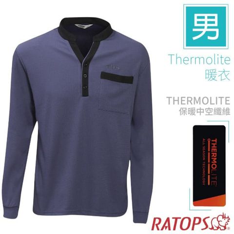 RATOPS 瑞多仕 男 Thermolite 機能型長袖保暖衣(Y字領配色).半開襟鈕扣/DB6106 青金藍/暗黑