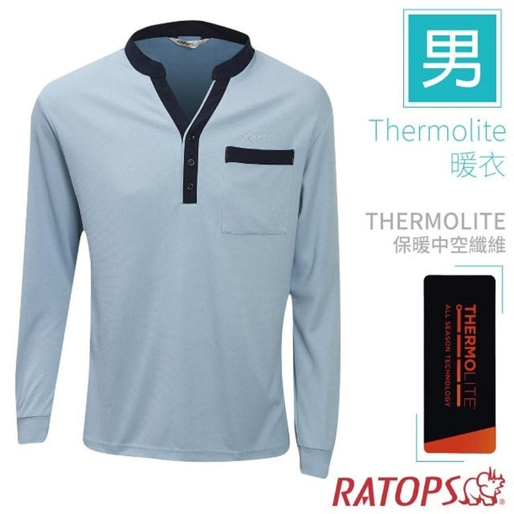 RATOPS 瑞多仕 男 Thermolite 機能型長袖保暖衣(Y字領配色).半開襟鈕扣/DB6108 雲藍/丈青