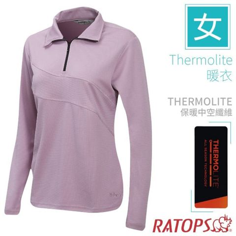 RATOPS 瑞多仕 女 Thermolite 機能型長袖保暖衣(翻領剪接).半開襟立領衫/DB6115 粉薔薇/丈青