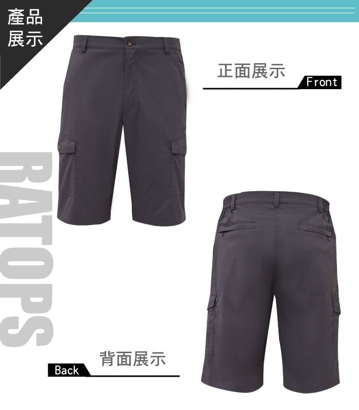 產品展示正面展示FrontRATOPSBack背面展示