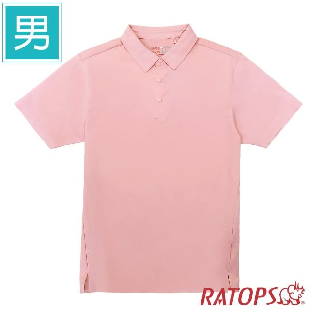 RATOPS 瑞多仕 【-】男款 無縫涼感彈性短袖POLO衫.有領半開襟運動休閒衫.防晒衣/ 吸濕.快乾.抗UV_DB1776 海螺粉色