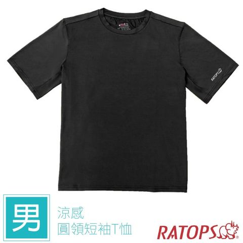 【瑞多仕-RATOPS】男款 涼感圓領短袖T恤.排汗休閒上衣.運動休閒衣/ 吸濕.快乾.反光LOGO/DB1777 黑色