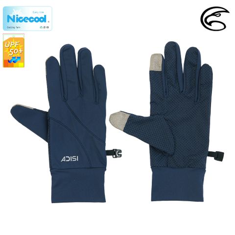ADISI NICECOOL 吸濕涼爽抗UV觸控止滑手套 AS23014 / 深藍