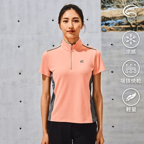 ADISI AL2111143女半門襟涼感智能纖維速乾短袖上衣 / 琥珀橘