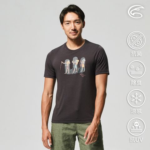 ADISI AL2211049男天絲鋅離子消臭快乾圓領T / 巴黎夜藍