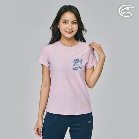 ADISI 女浪花洞洞短袖圓領透氣圖T AL2311015 (S-2XL) 翻糖粉