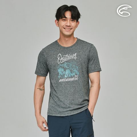 ADISI AL2311047男圓領涼感智能纖維速乾短袖圖T/雙色青玉