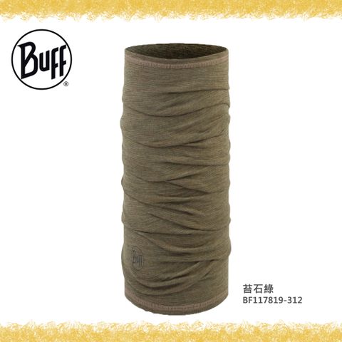 BUFF 冬季必備BF117819 舒適條紋-美麗諾羊毛頭巾-苔石綠