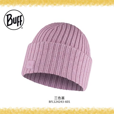 【BUFF】 Lifestyle BFL124243 ERVIN 美麗諾針織保暖帽-三色堇
